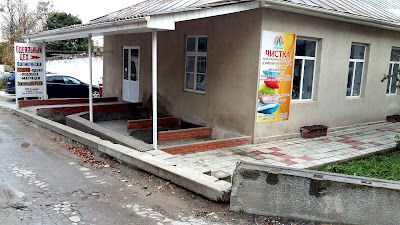 Photos of Srl " KIVRAK"