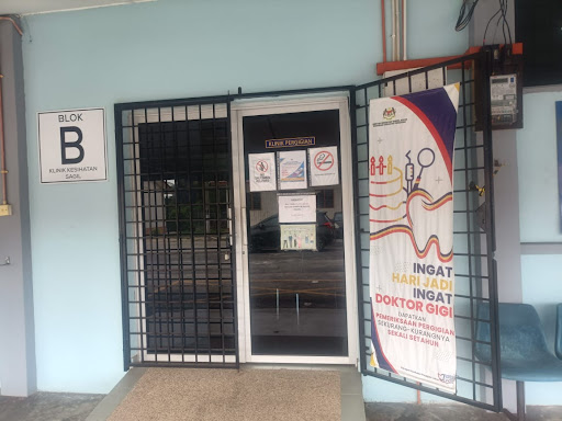 Klinik Pergigian Sagil