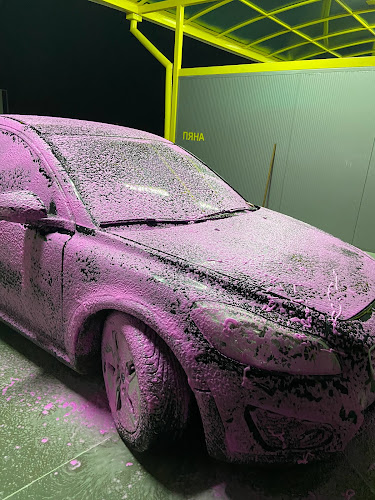 Self Service Car Wash “Shine” / Автомивка на самообслужване “Shine” - Гоце Делчев