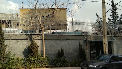 Photos of Islamic Azad University Faculty of Foreign Languages and Literature Science and Research Branch