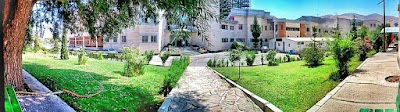 Photos of Urmia University of Technology