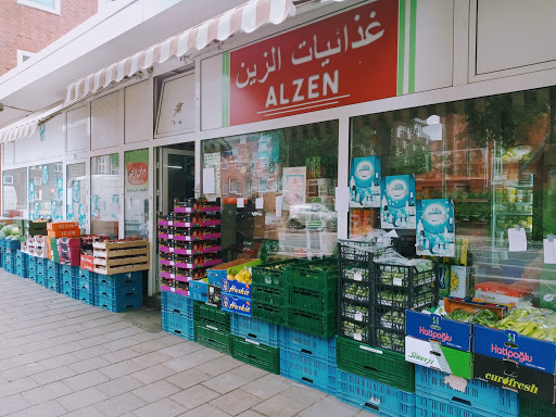 Al Zen Supermarkt سوبرماركت الزين