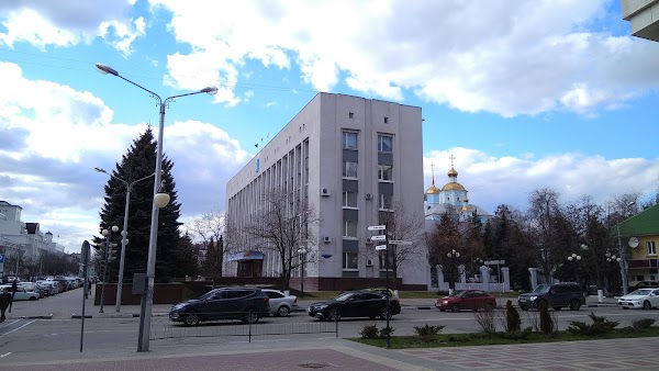 Технопарк Белгород Официальный Сайт Магазин