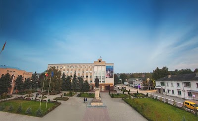 Photos of Consiliul Raional Orhei