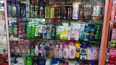 Photos of Maa Moni All Fashion & Cosmetics