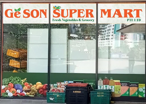 Geson supermart - Thumbnail