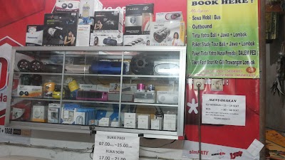 Electronics Store