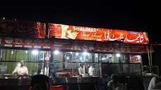 Shalimar Foods sargodha