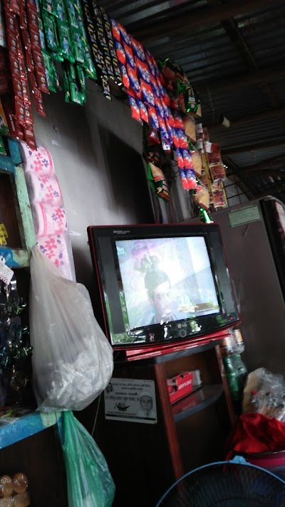 home-goods-store