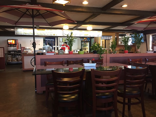 Mama's Sushi Japanese Restaurant