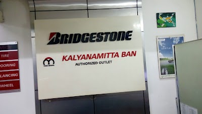 Photos of Kalyanamitta Ban
