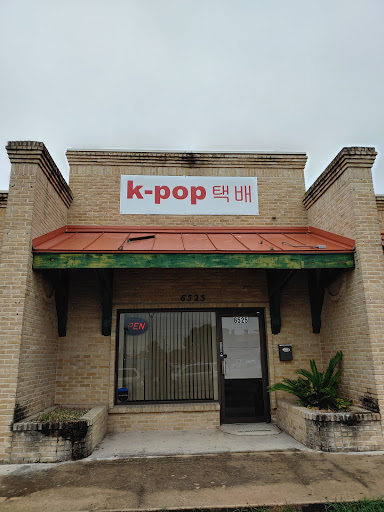 K-POP SA - Visual