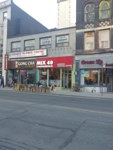 Mix 40 - Visual