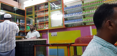 Photos of NUSRA TEA ROOM