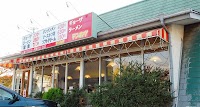 テンホウ 松本追分店