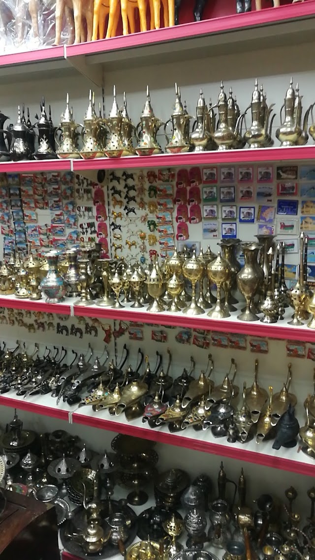 Nizwa Souk