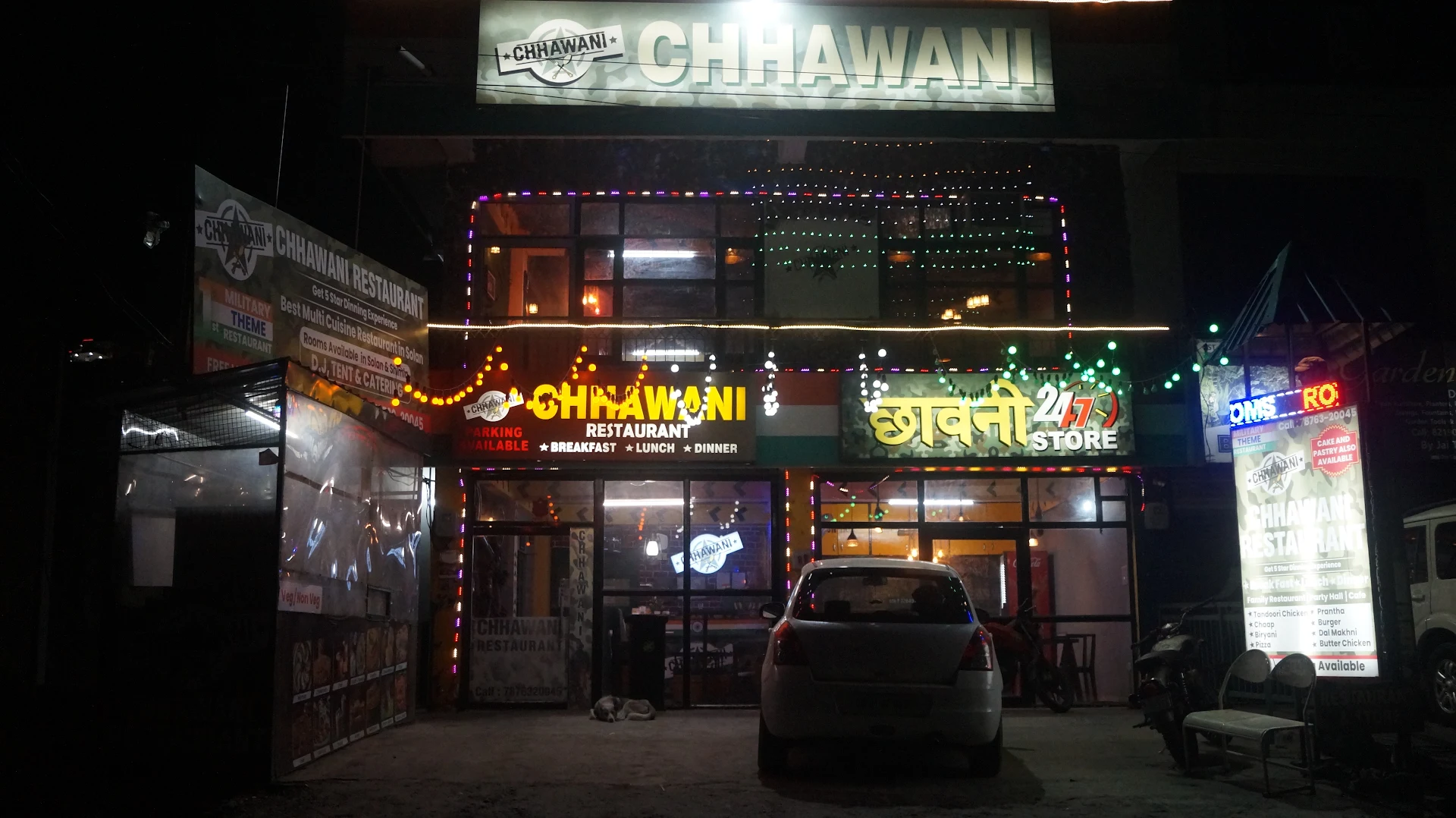 Chhawani Restaurant & Rooms