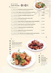 Photo n°63 de Chine Masséna à Paris (Restaurant)