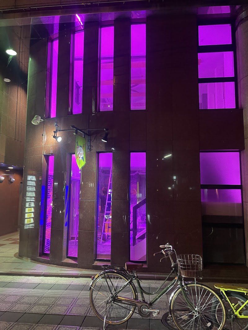 BarAbyss 愛媛松山