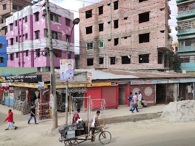 Photos of Family Super Store