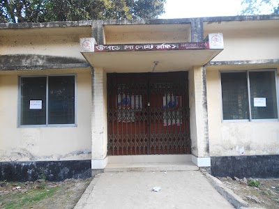 Photos of Post office , Sarishabari .