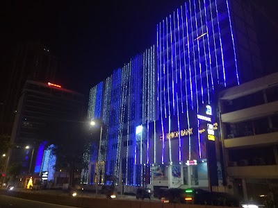 Photos of Union Bank of Colombo PLC