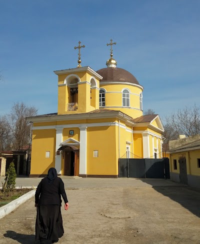 Photos of Biserica Sf&acirc;ntul Mucenic Haralambie