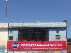 COMSATS Internet Services – Sialkot Office