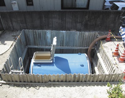 株式会社カンパイ