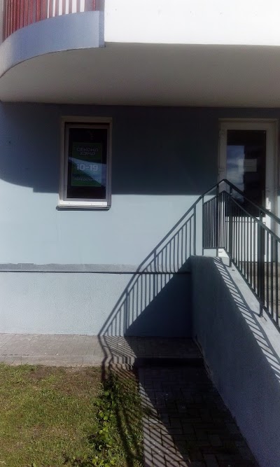 Photos of Бярозавы гай