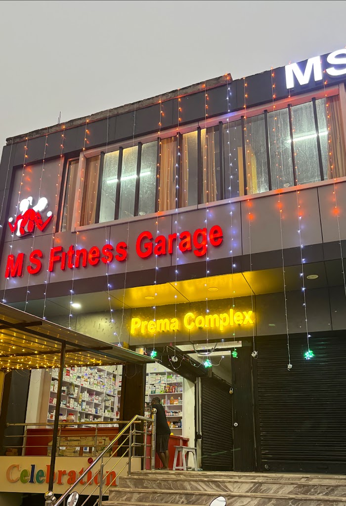 Ms Fitness Garage
