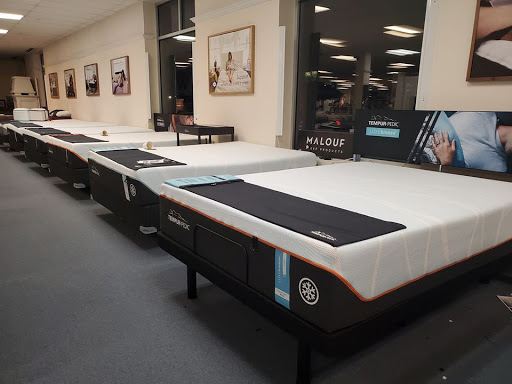 Tempur-Pedic Retail Showroom - Thumbnail