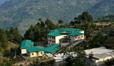 photo of Govt Degree College for Boys