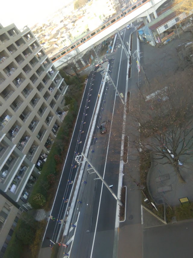 Koganei