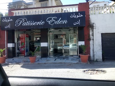 Photos of Patisserie Eden