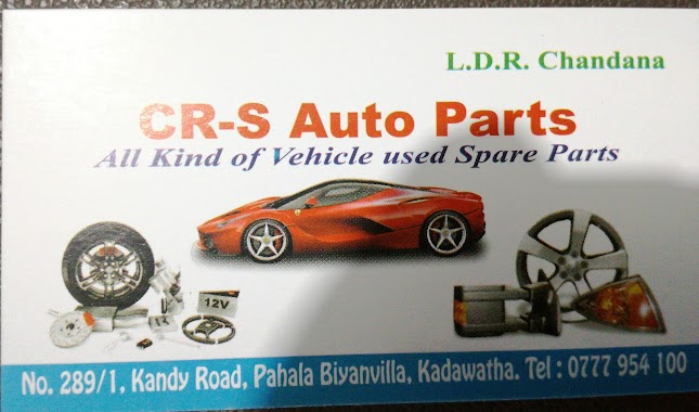 CRS Auto Parts Kadawatha, Author: INDIKA MAHAGANIACHCHIGE