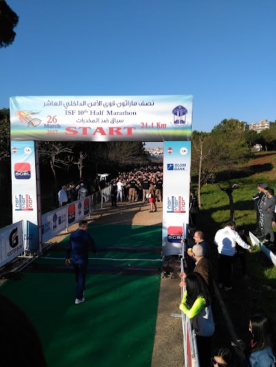 Photos of Horsh Beirut - حرج بيروت