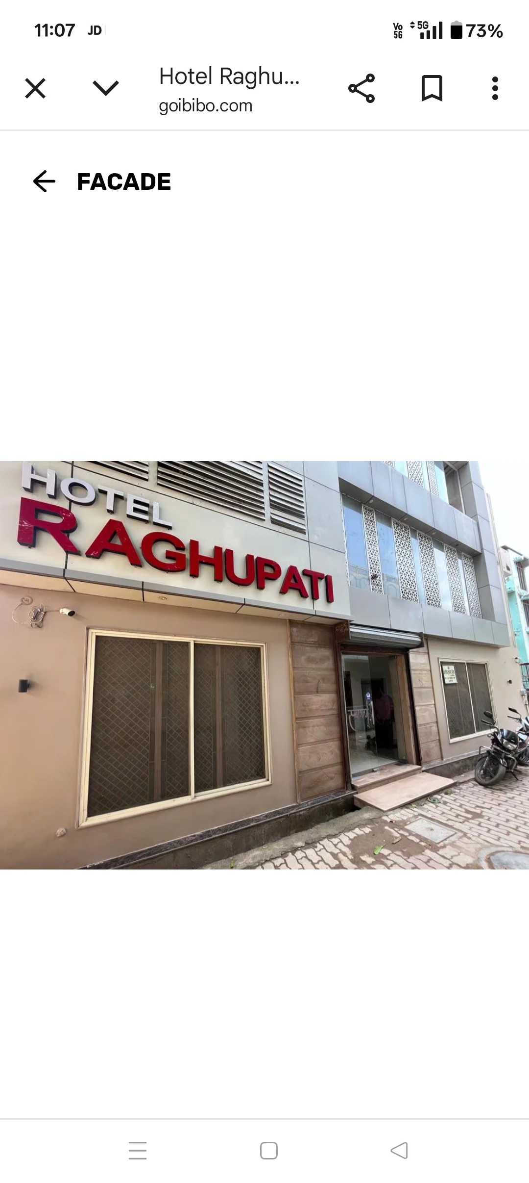 Hotel Raghupati