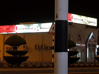 photo of Bank of Muscat