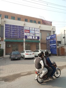 Razia Saeed Hospital multan