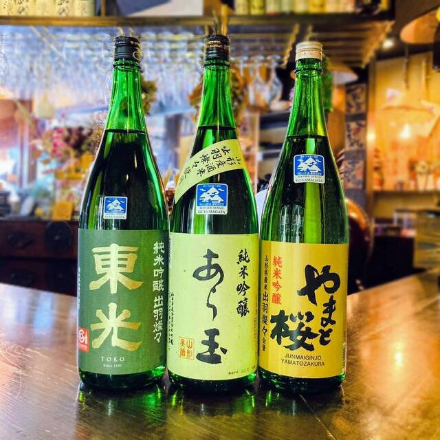 おしょうしな 総本店