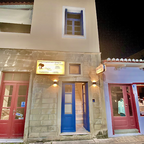 Opinii despre Aegina Homes Real Estate în Αίγινα - Κτηματομεσιτικό γραφείο