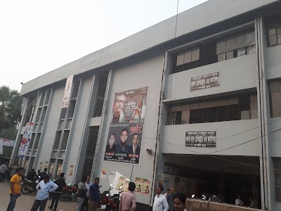 Photos of Lakshmipur Sub-Registrar Office