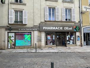 Photo n°1 de Pharmacie Elizé à Sablé-sur-Sarthe (Pharmacie)