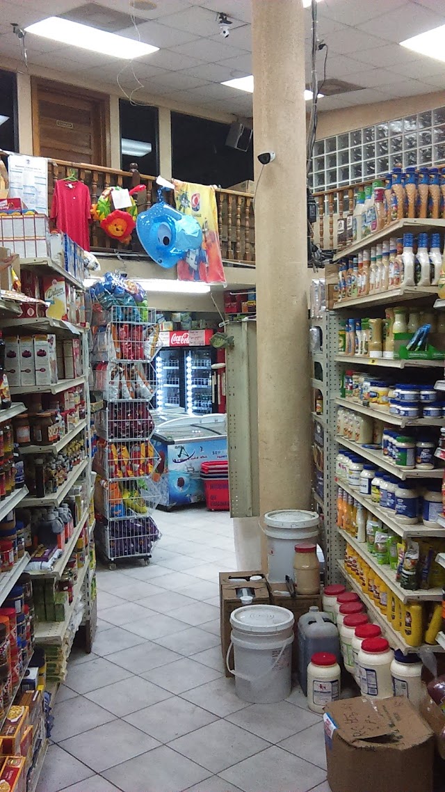 Richie's Supermarket