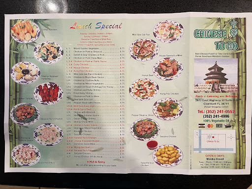 Chinese To Go - Thumbnail