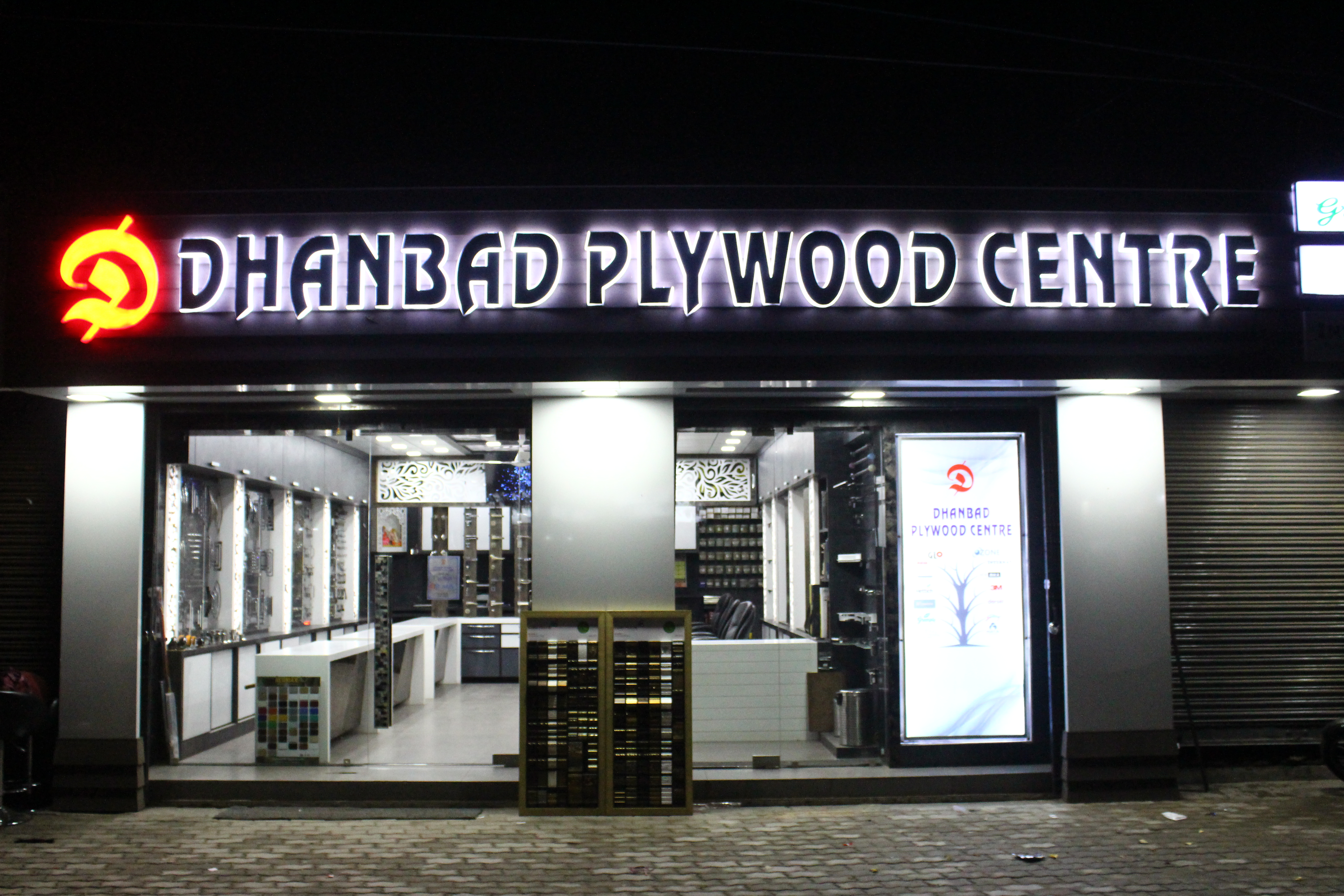 Store image