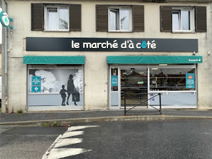 Photo n°1 de Marché d'à Côté à Saint-Soupplets (Supermarché)