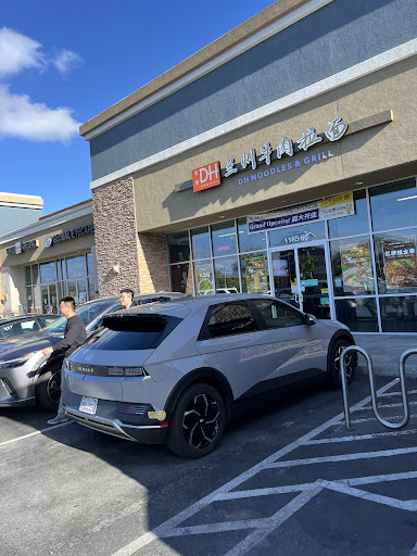 DeAnza Shopping Center Gallery - United States