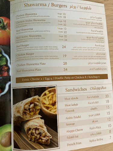 Sallora bakery